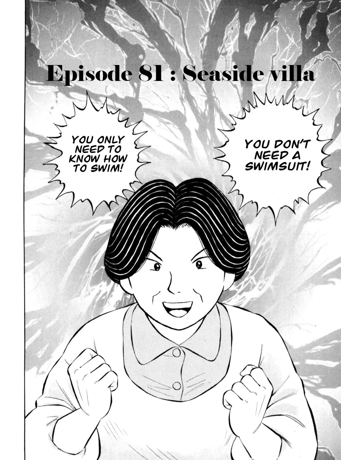 Read Gabai chapter 81 image 2 on Lezhin