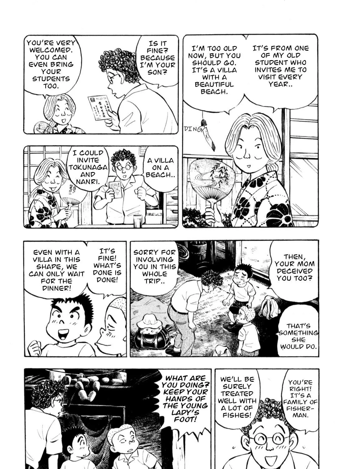 Read Gabai chapter 81 image 22 on Lezhin