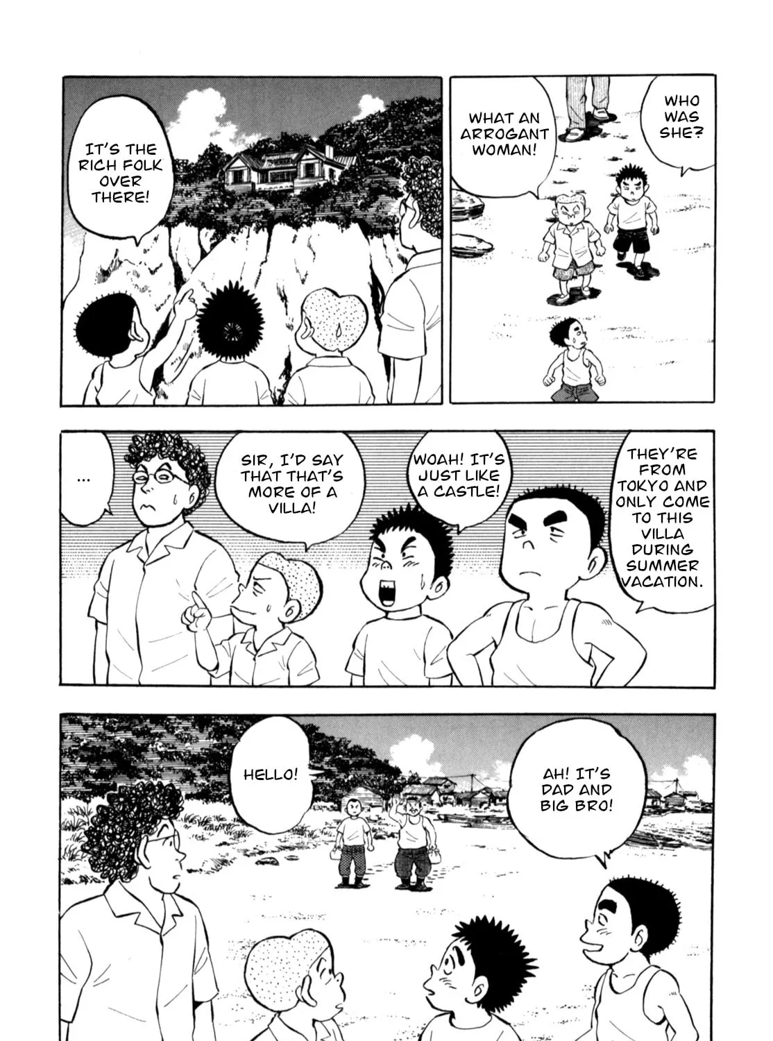 Read Gabai chapter 81 image 26 on Lezhin