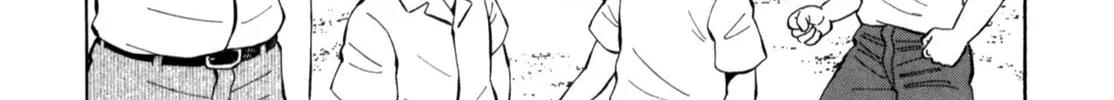Read Gabai chapter 81 image 27 on Lezhin
