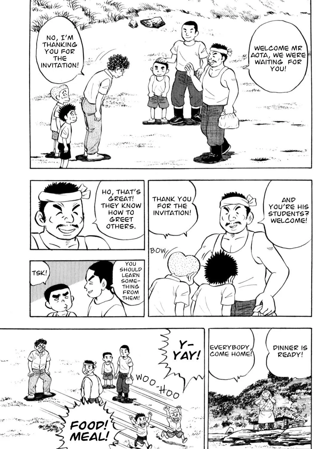 Read Gabai chapter 81 image 28 on Lezhin