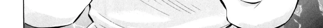 Read Gabai chapter 81 image 3 on Lezhin