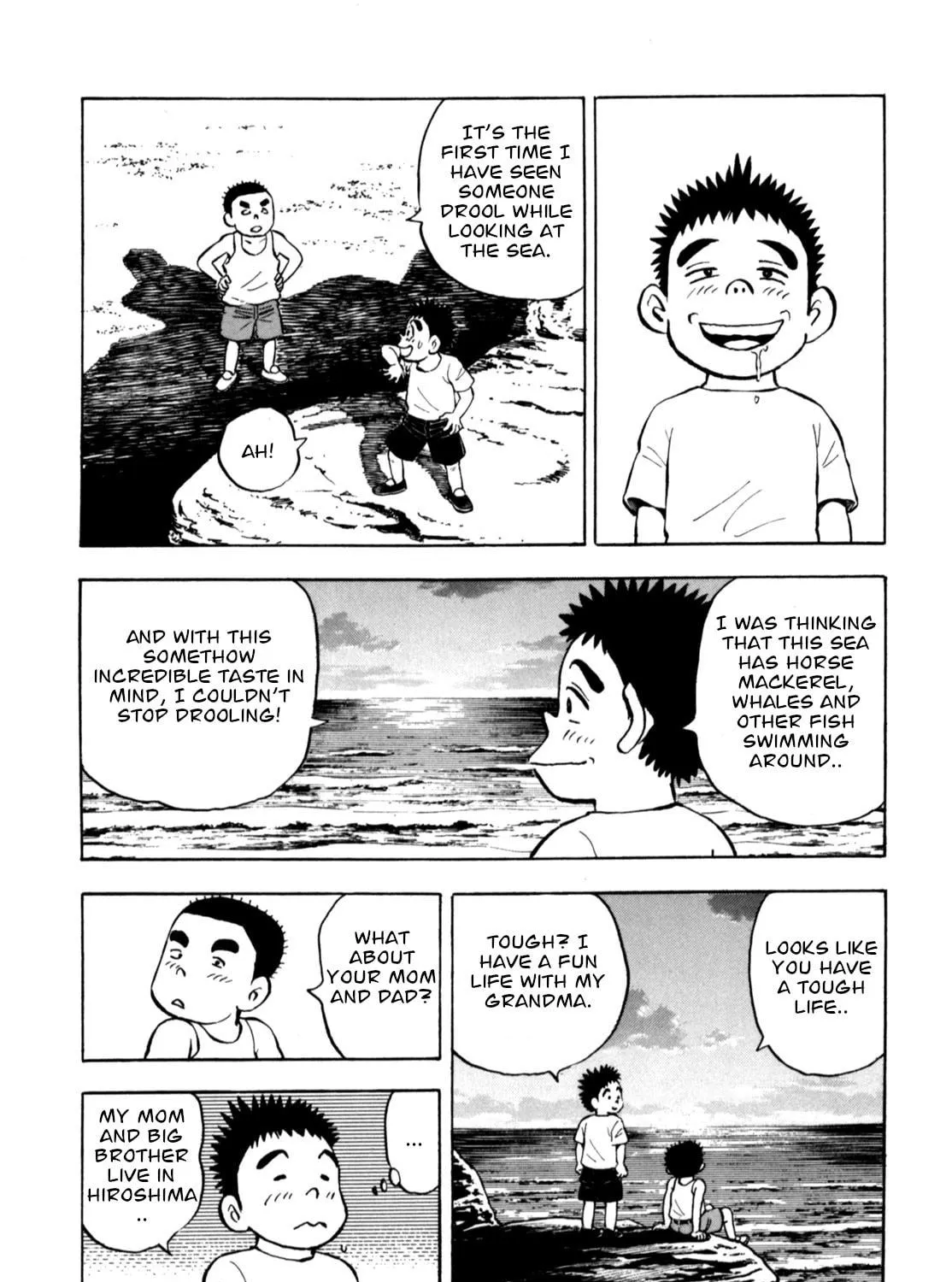 Read Gabai chapter 81 image 38 on Lezhin