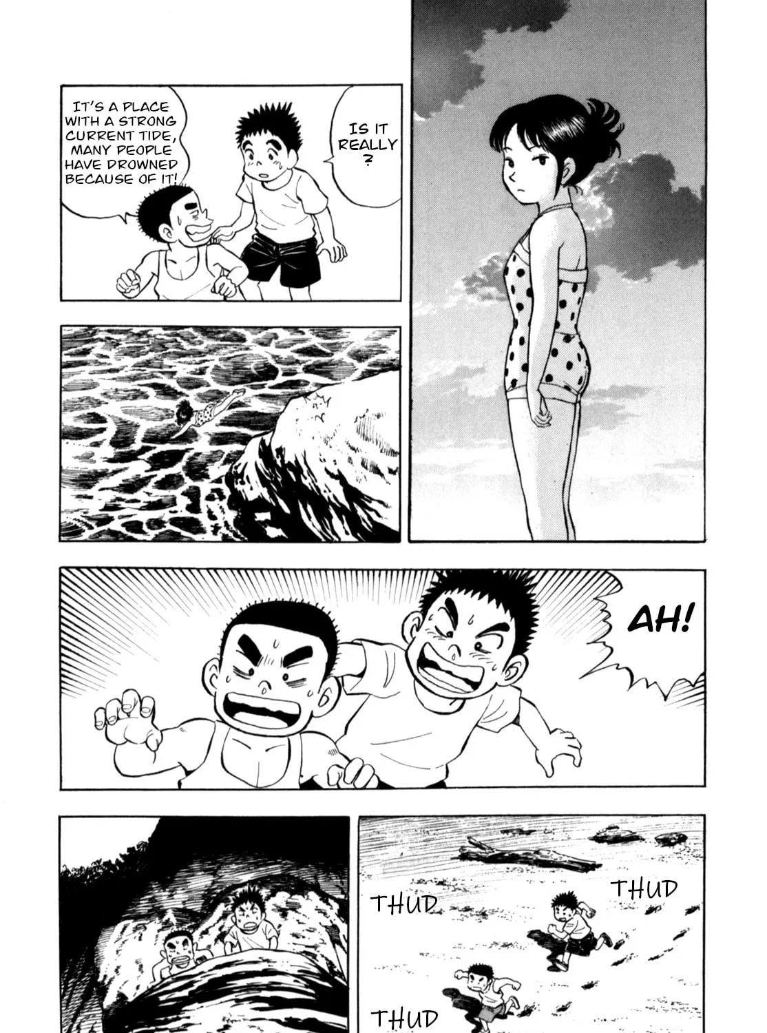 Read Gabai chapter 81 image 42 on Lezhin