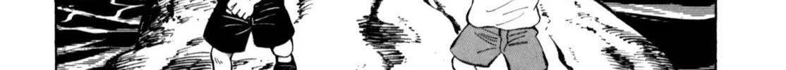Read Gabai chapter 81 image 45 on Lezhin