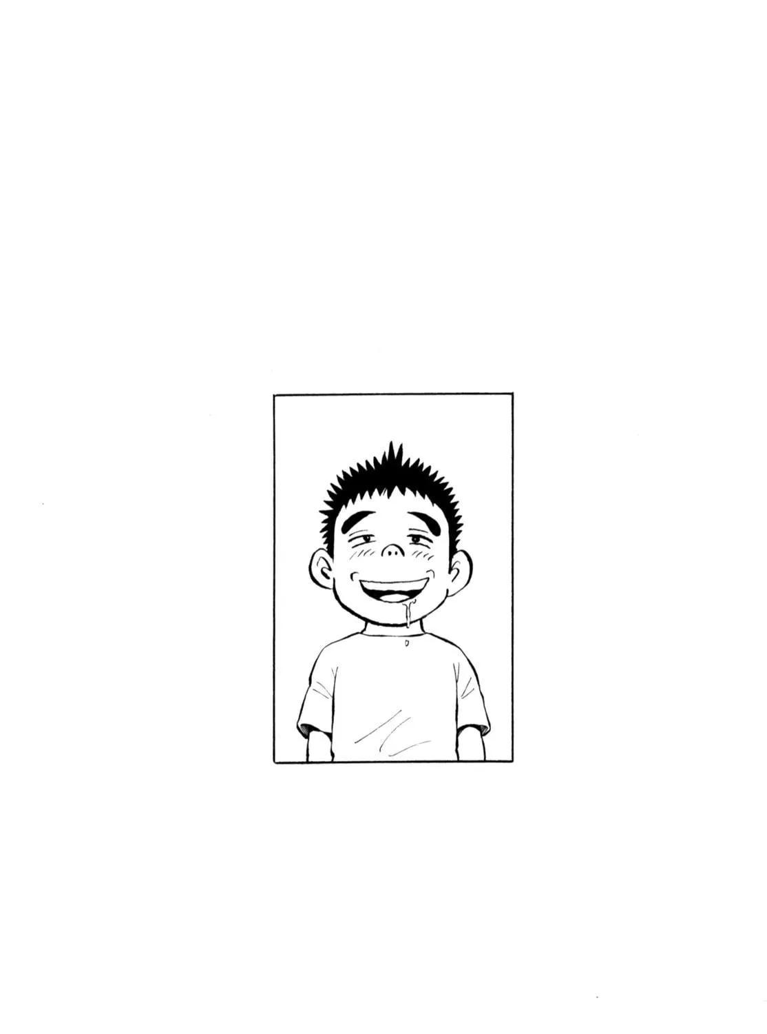 Read Gabai chapter 81 image 46 on Lezhin
