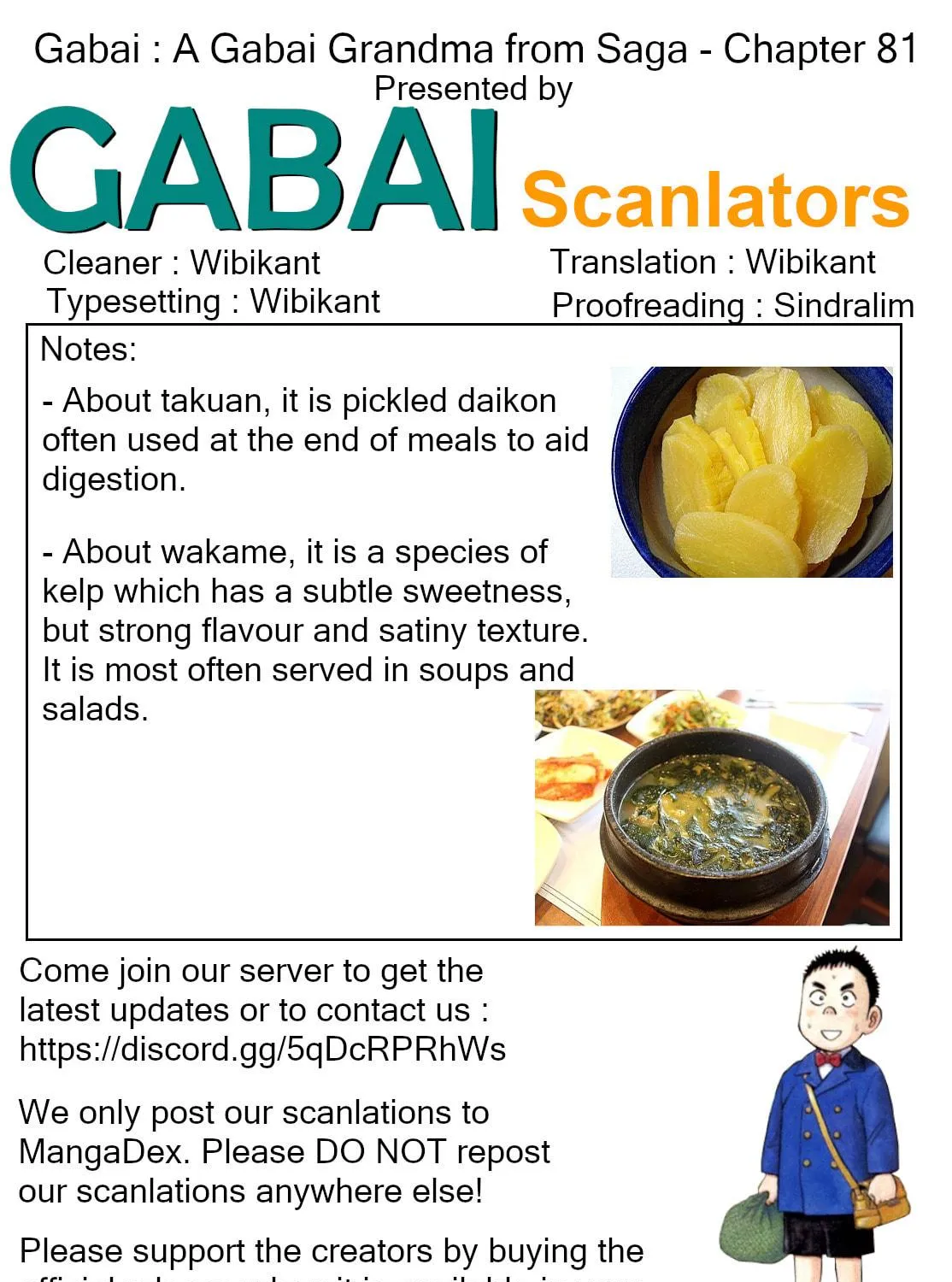 Read Gabai chapter 81 image 48 on Lezhin