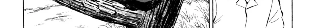 Read Gabai chapter 81 image 7 on Lezhin