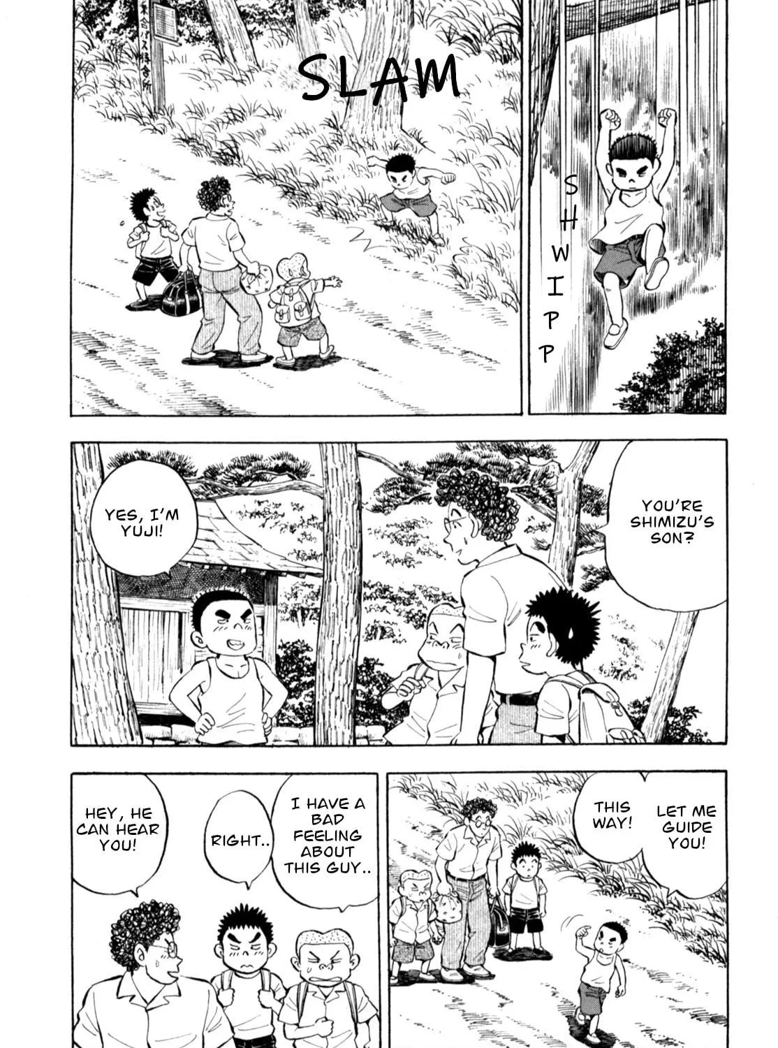 Read Gabai chapter 81 image 8 on Lezhin