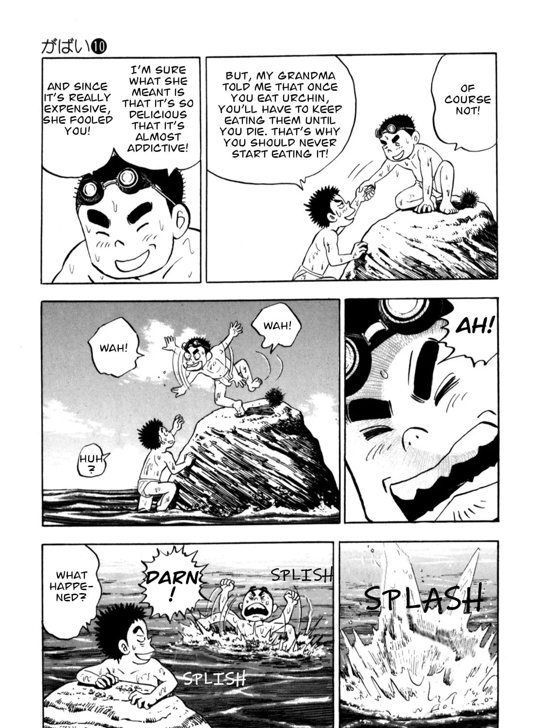 Read Gabai chapter 82 image 12 on Lezhin