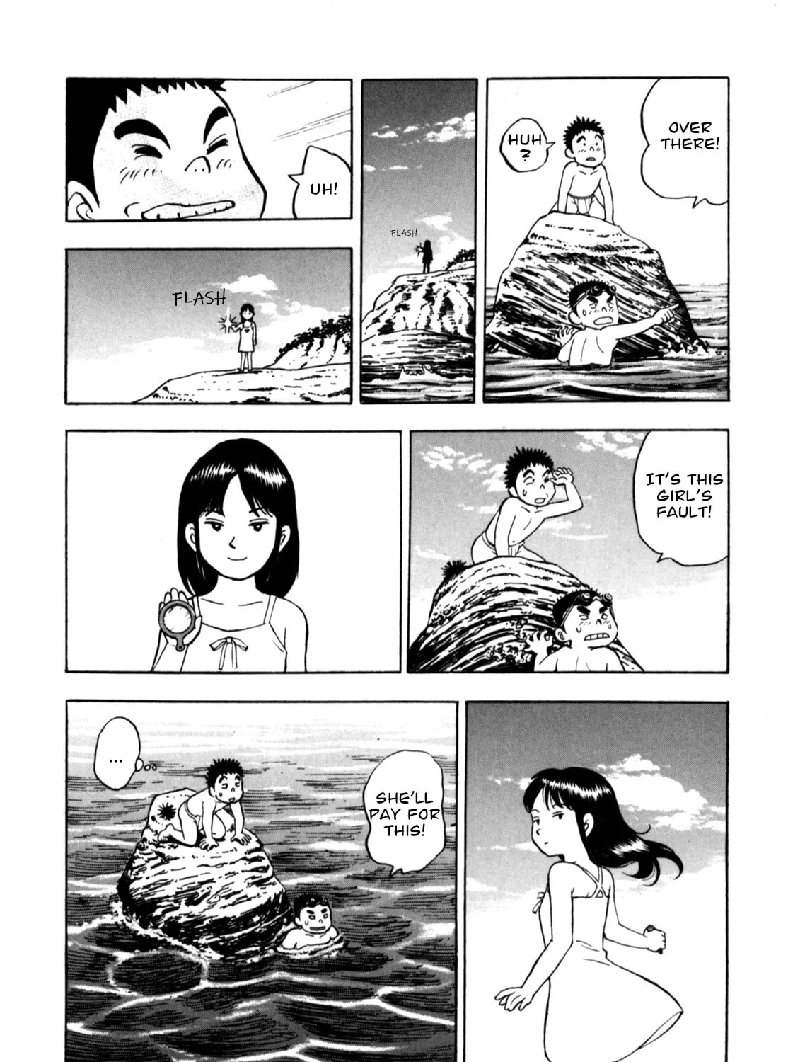 Read Gabai chapter 82 image 14 on Lezhin