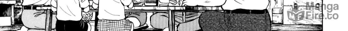 Read Gabai chapter 82 image 17 on Lezhin