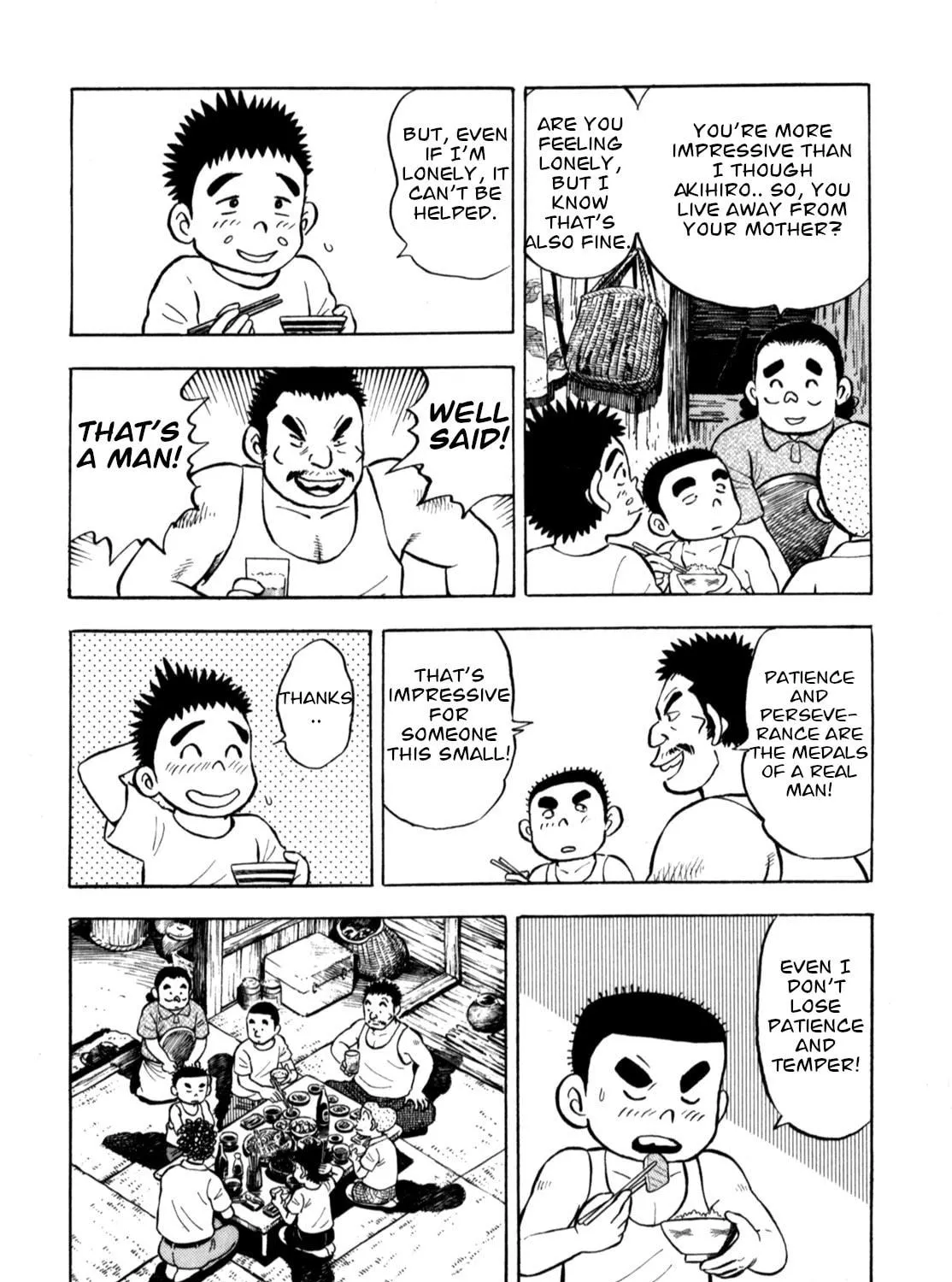 Read Gabai chapter 82 image 18 on Lezhin