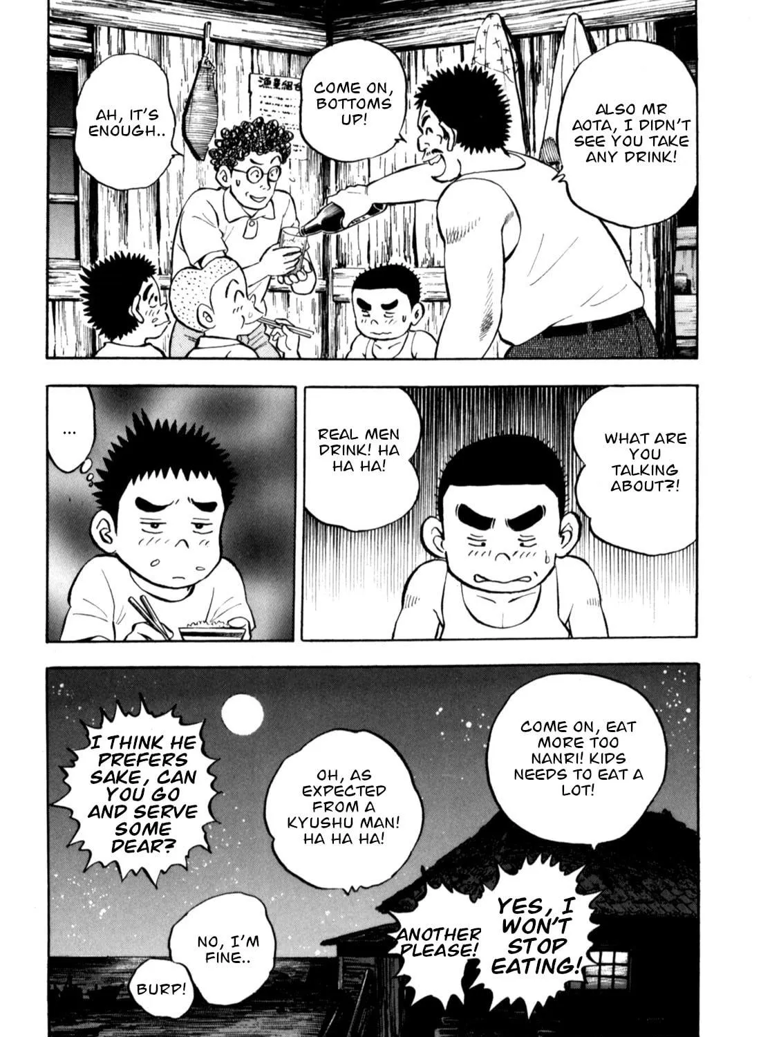 Read Gabai chapter 82 image 22 on Lezhin