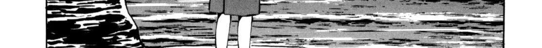Read Gabai chapter 82 image 25 on Lezhin