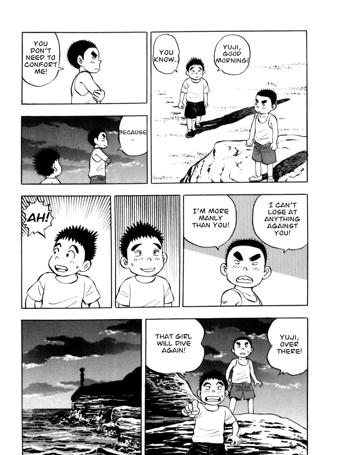Read Gabai chapter 82 image 26 on Lezhin