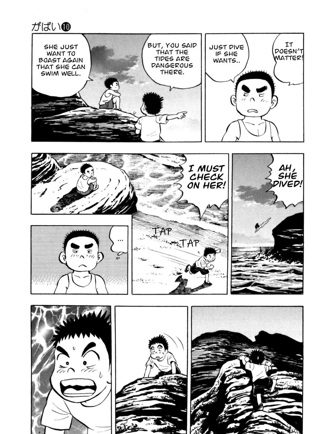 Read Gabai chapter 82 image 28 on Lezhin