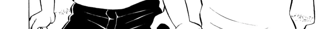 Read Gabai chapter 82 image 3 on Lezhin