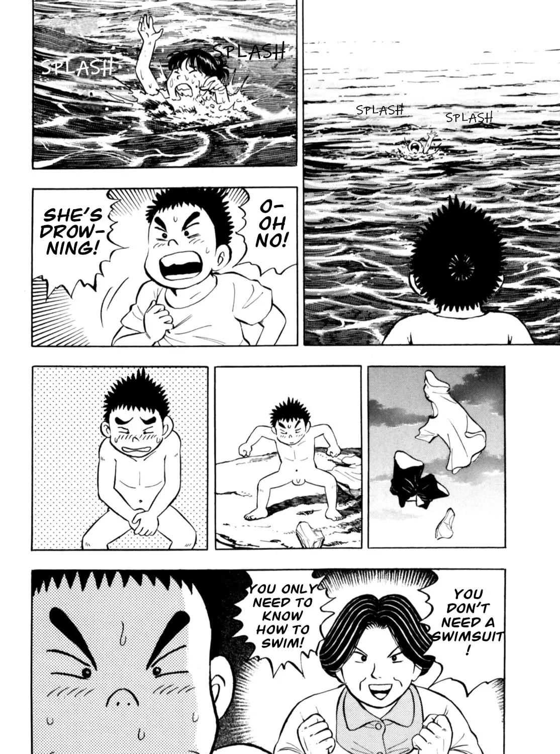 Read Gabai chapter 82 image 30 on Lezhin