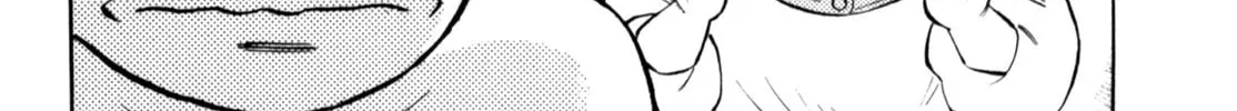 Read Gabai chapter 82 image 31 on Lezhin