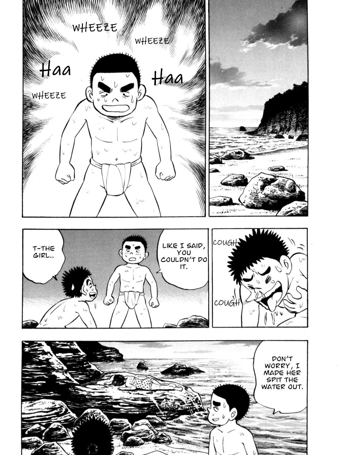 Read Gabai chapter 82 image 34 on Lezhin