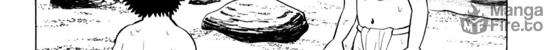 Read Gabai chapter 82 image 35 on Lezhin