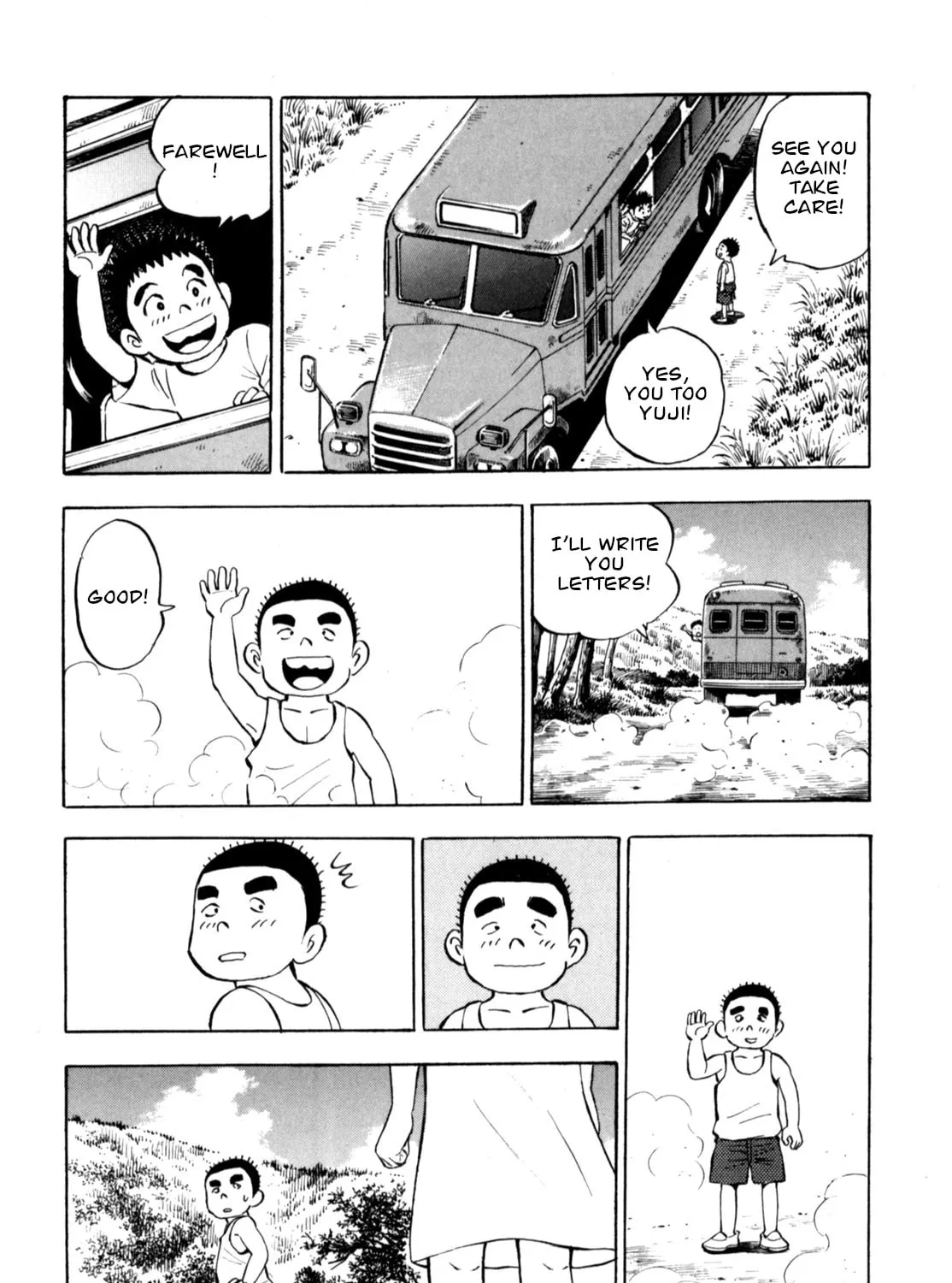 Read Gabai chapter 82 image 42 on Lezhin