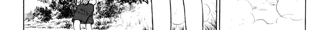 Read Gabai chapter 82 image 43 on Lezhin