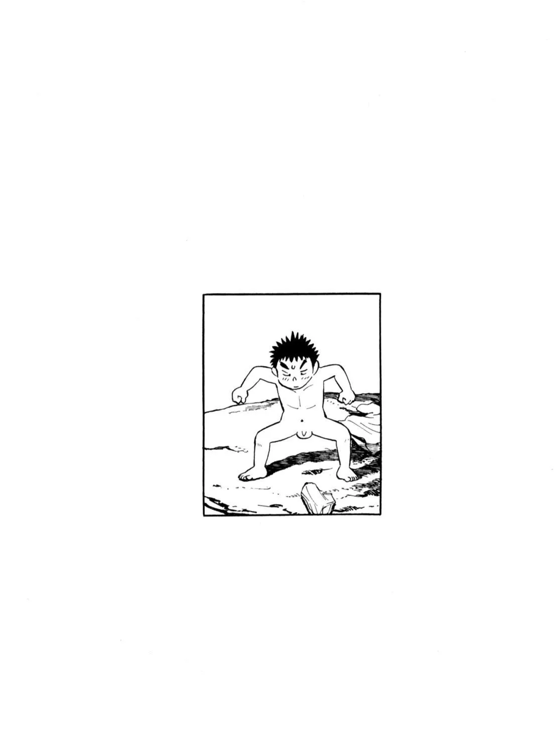 Read Gabai chapter 82 image 46 on Lezhin