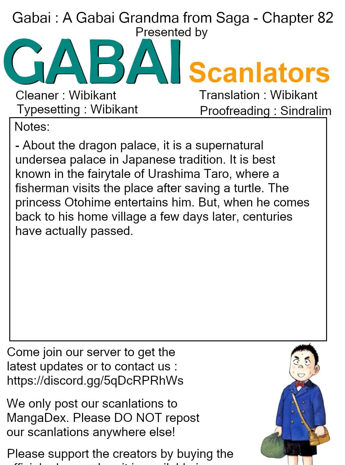 Read Gabai chapter 82 image 48 on Lezhin
