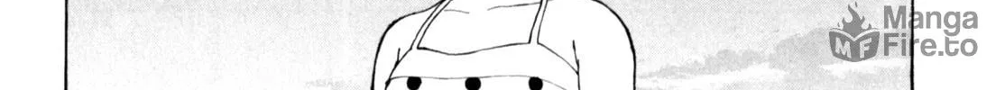Read Gabai chapter 82 image 5 on Lezhin