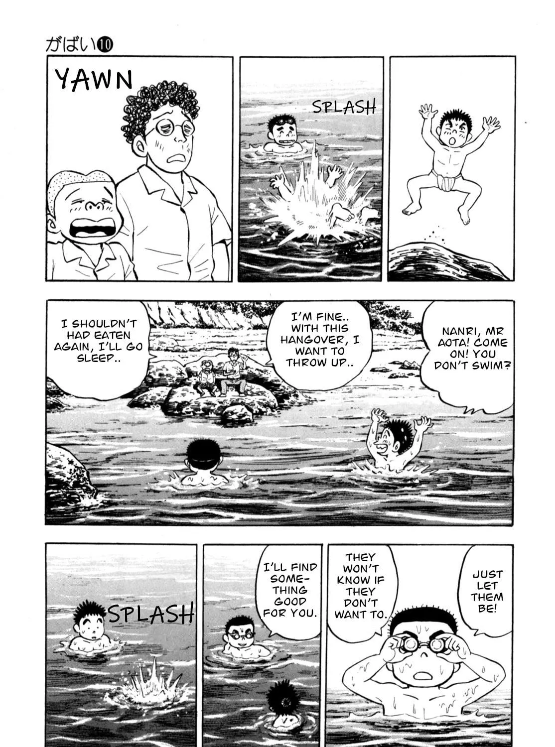 Read Gabai chapter 82 image 8 on Lezhin