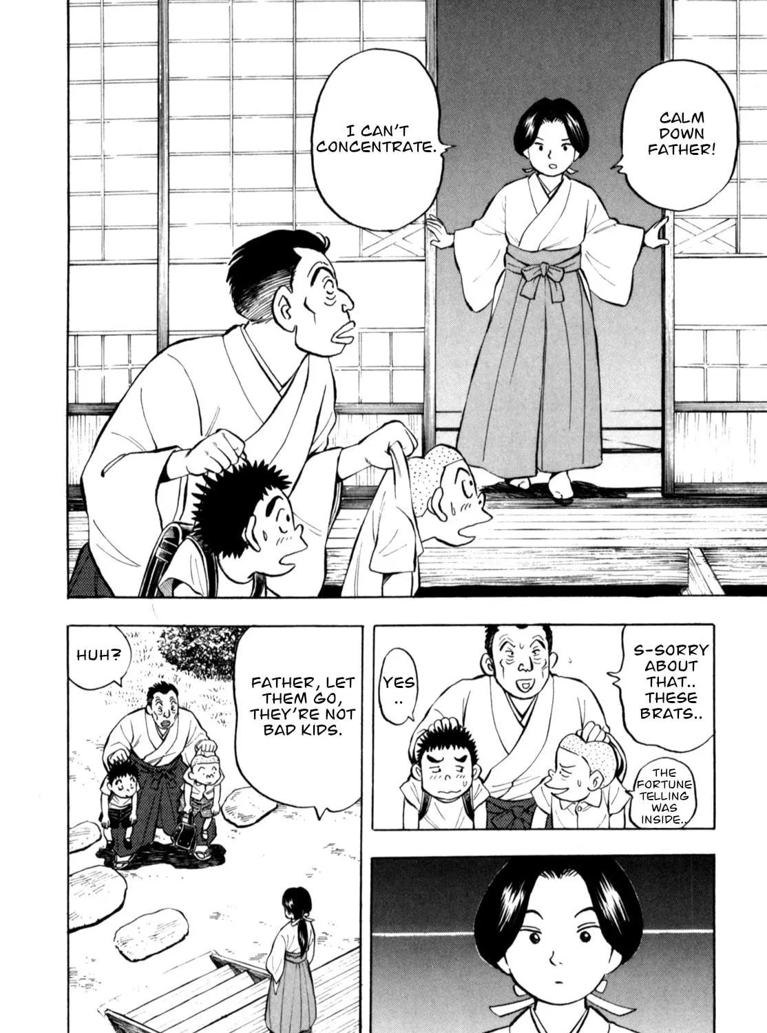 Read Gabai chapter 83 image 10 on Lezhin
