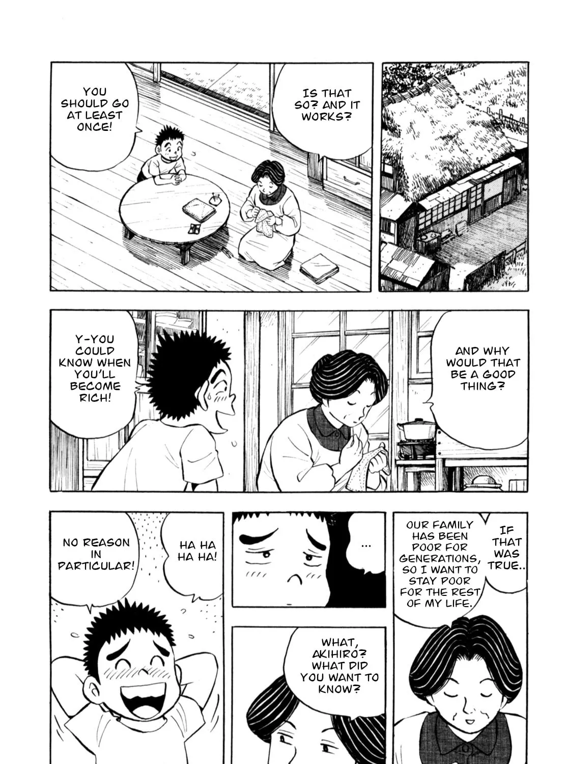 Read Gabai chapter 83 image 14 on Lezhin