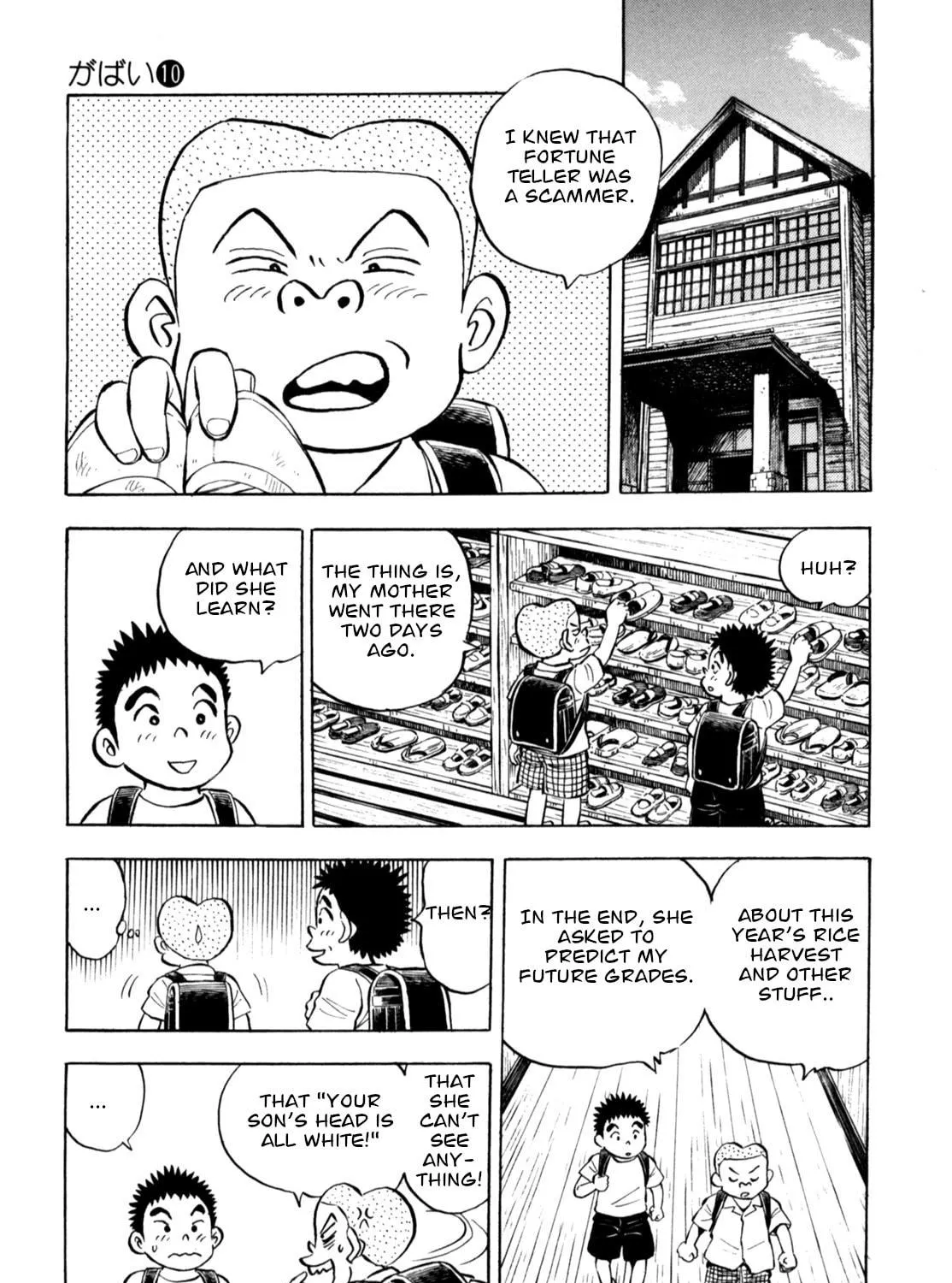 Read Gabai chapter 83 image 16 on Lezhin