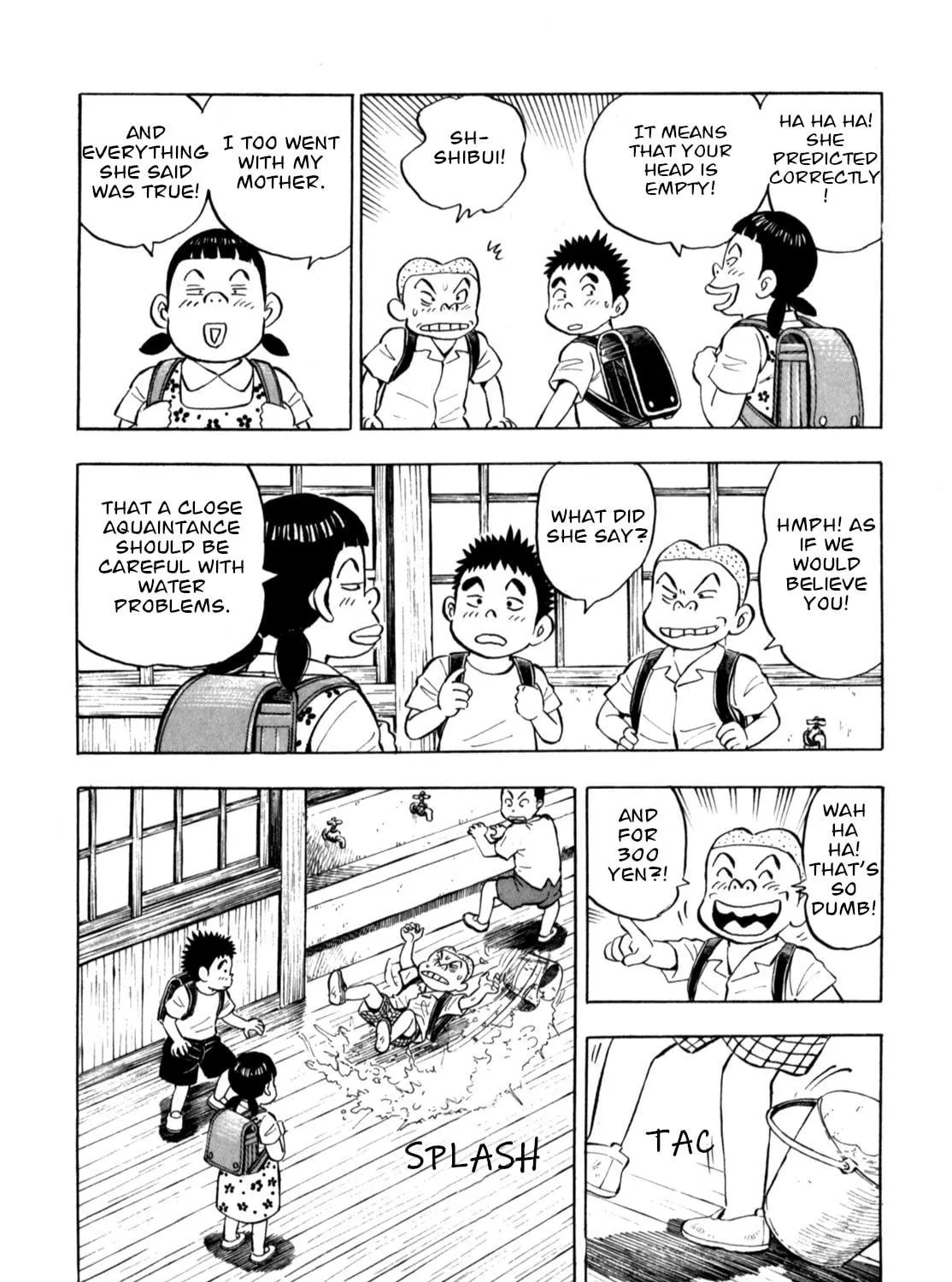 Read Gabai chapter 83 image 18 on Lezhin