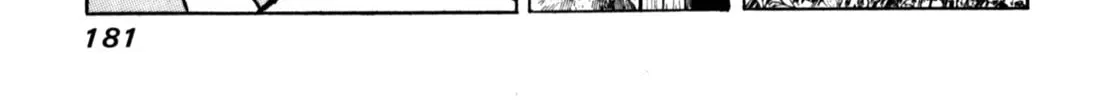 Read Gabai chapter 83 image 21 on Lezhin