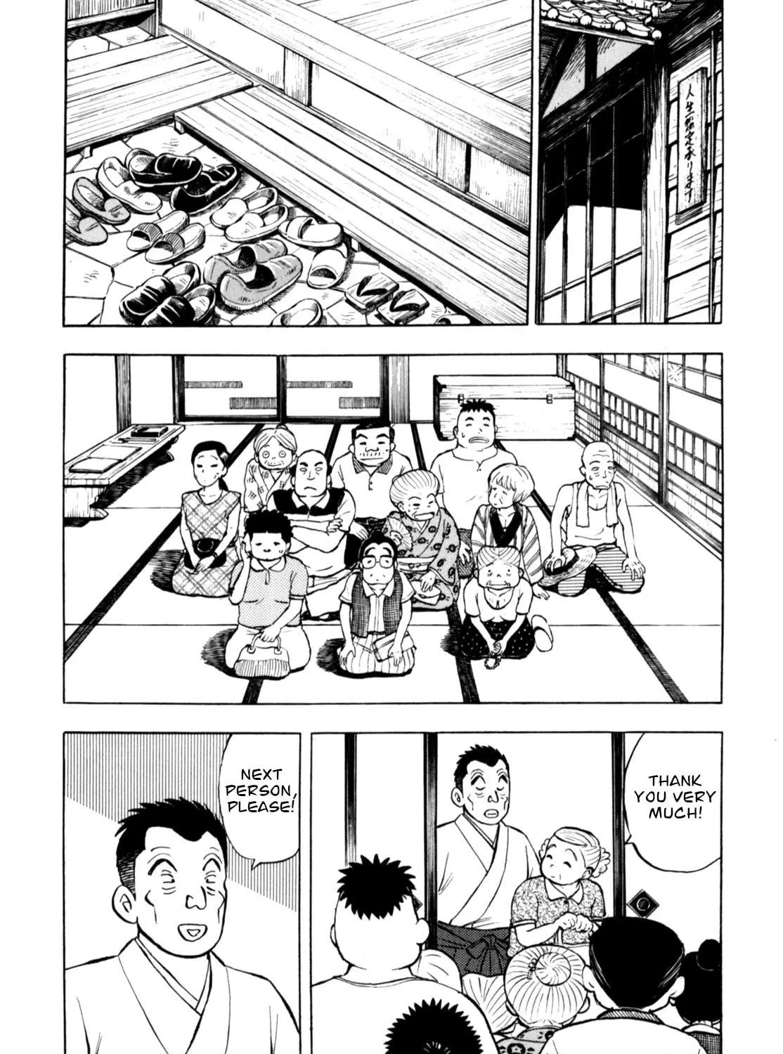 Read Gabai chapter 83 image 22 on Lezhin