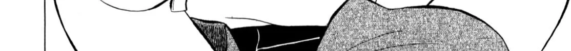 Read Gabai chapter 83 image 3 on Lezhin