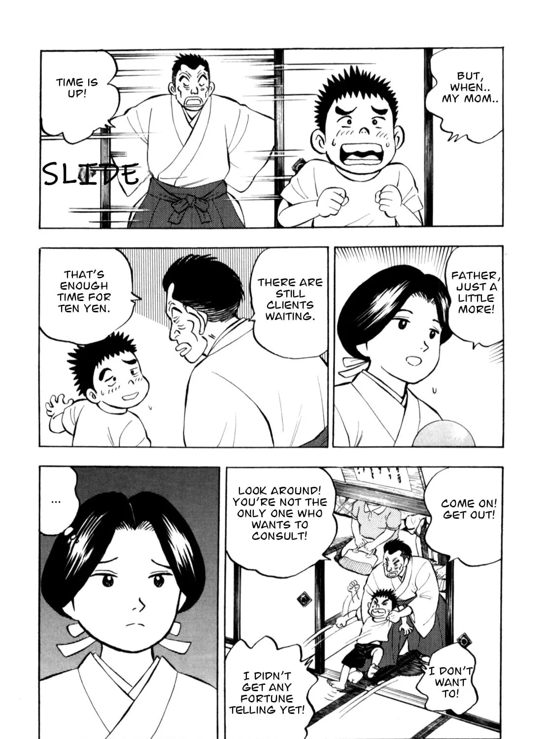 Read Gabai chapter 83 image 30 on Lezhin