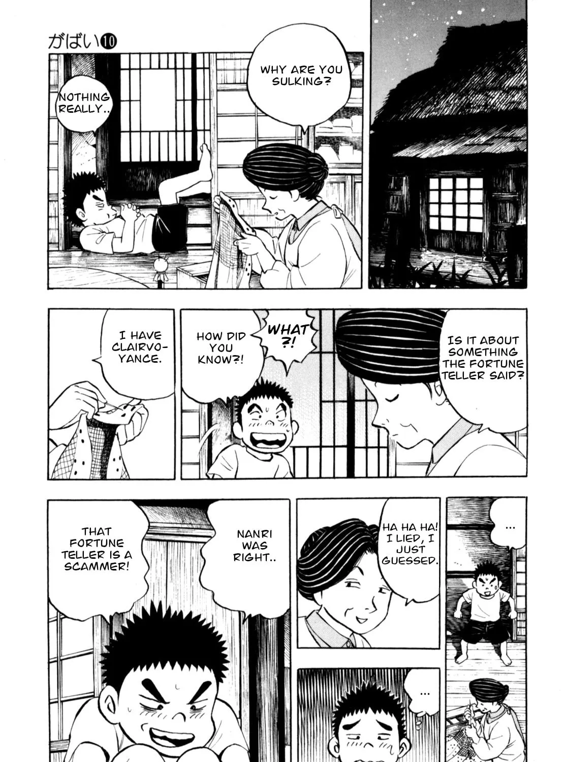 Read Gabai chapter 83 image 32 on Lezhin