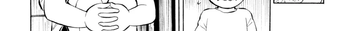 Read Gabai chapter 83 image 33 on Lezhin