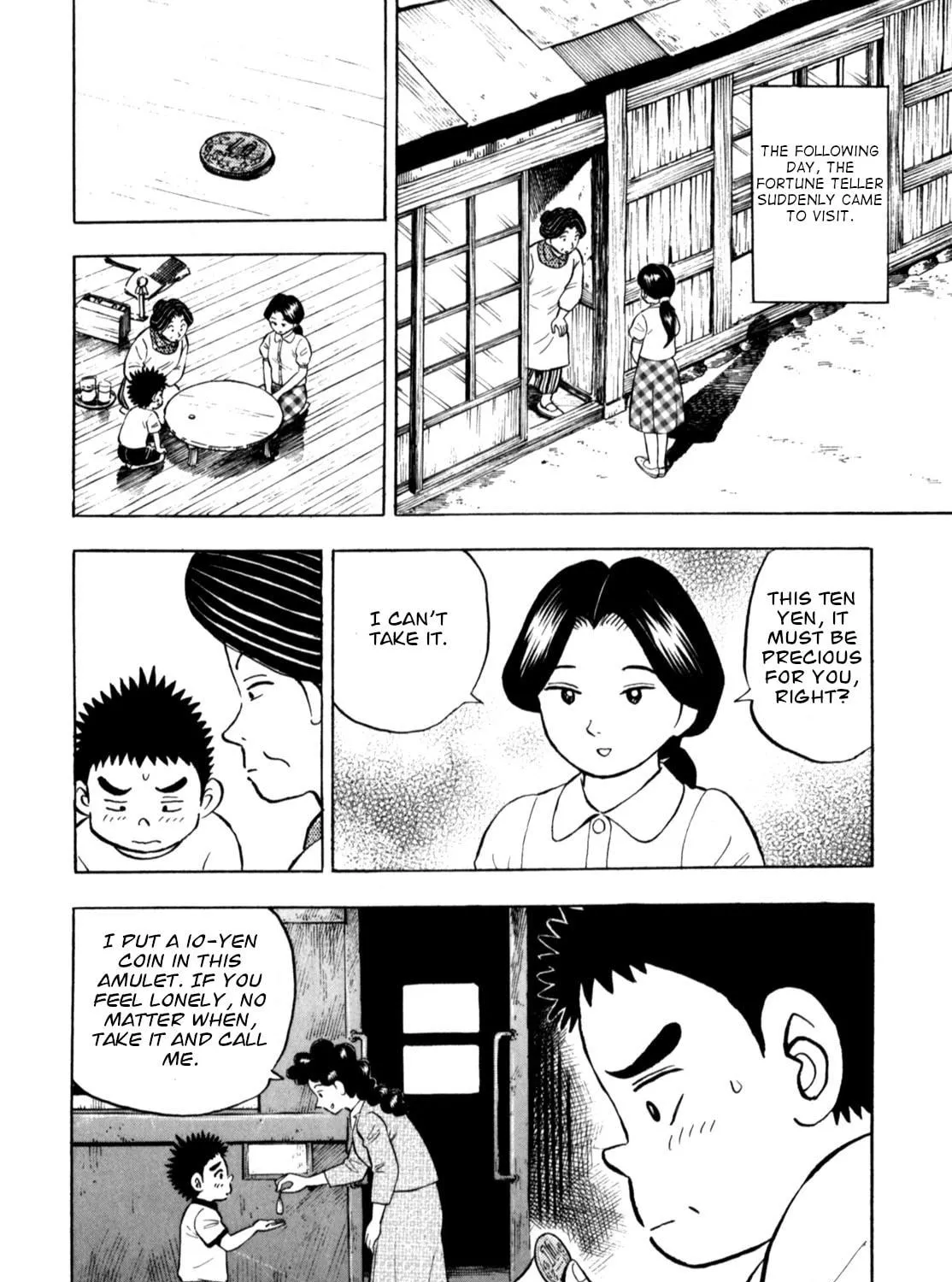 Read Gabai chapter 83 image 34 on Lezhin