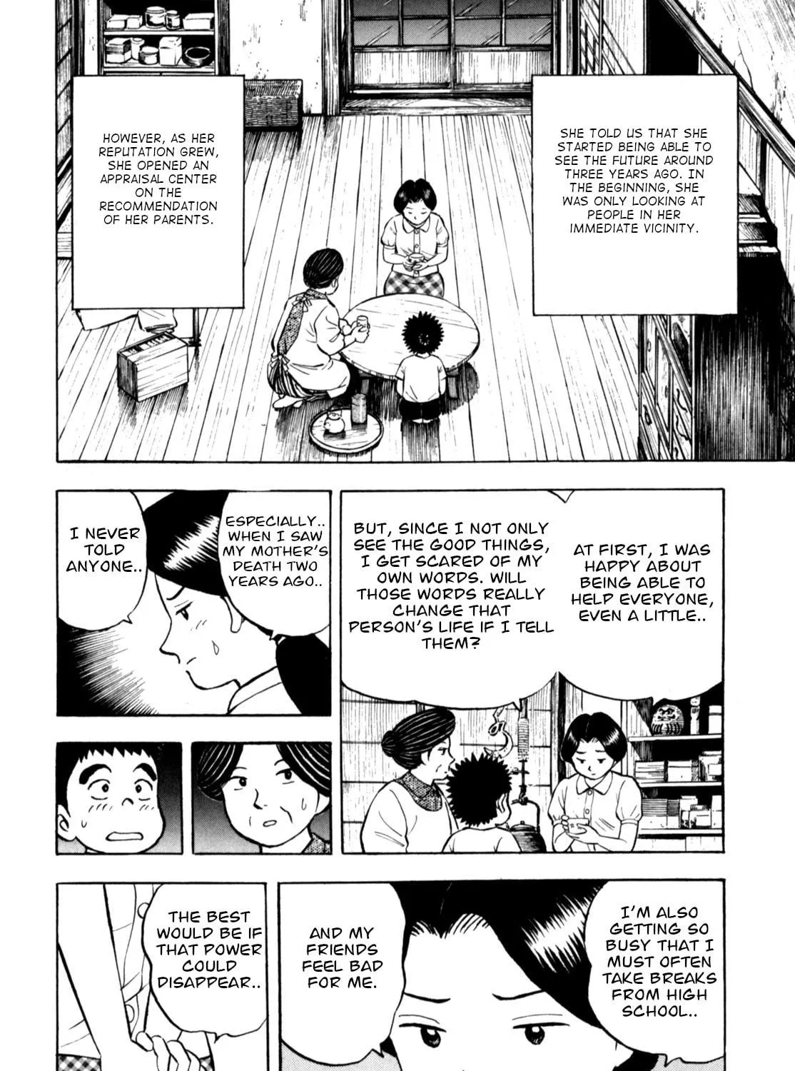 Read Gabai chapter 83 image 38 on Lezhin