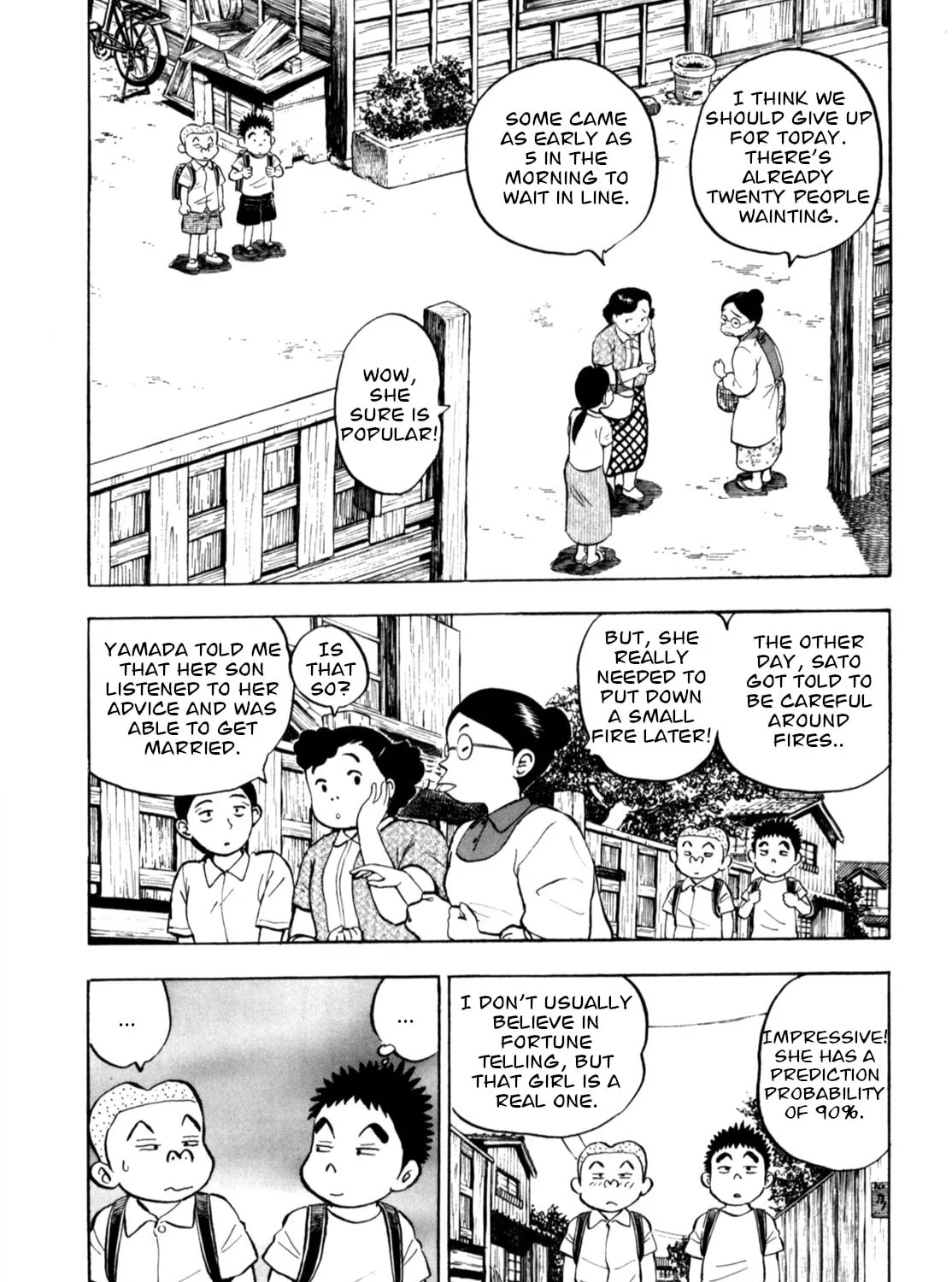 Read Gabai chapter 83 image 6 on Lezhin