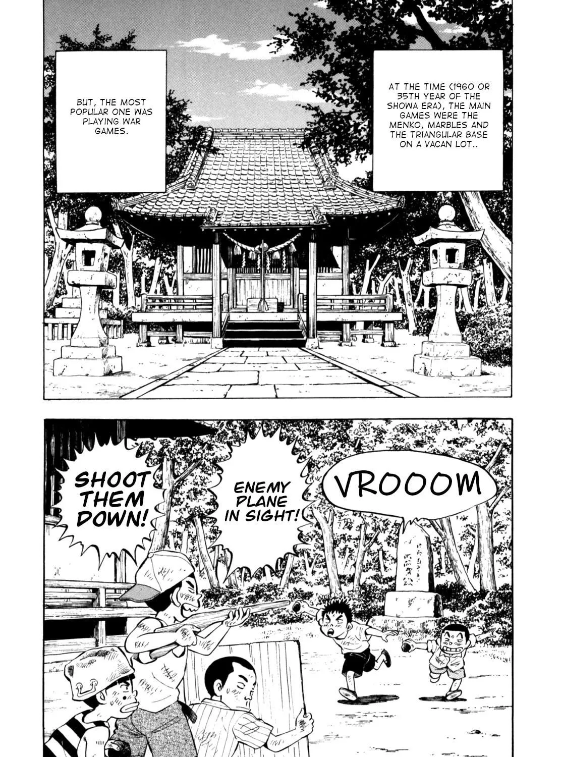Read Gabai chapter 84 image 10 on Lezhin