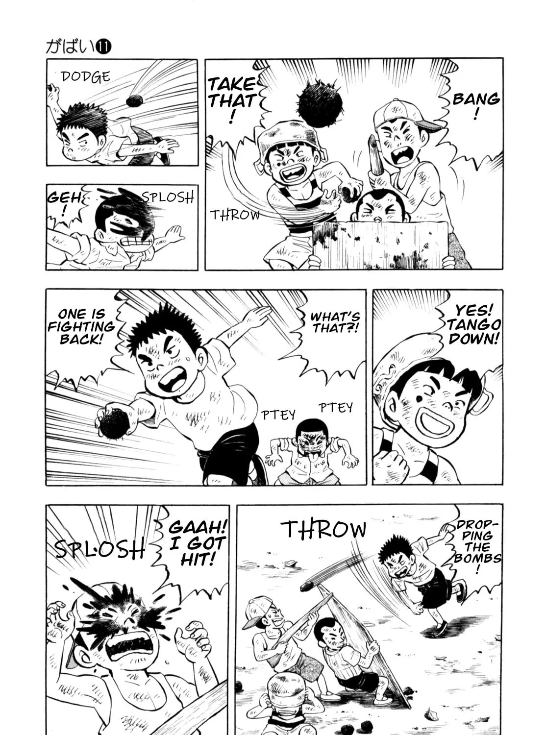 Read Gabai chapter 84 image 12 on Lezhin
