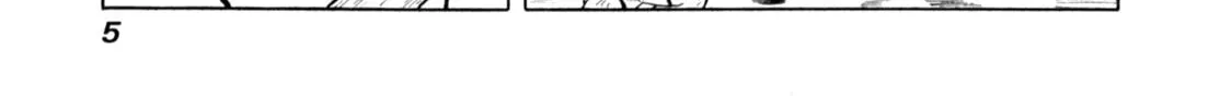 Read Gabai chapter 84 image 13 on Lezhin