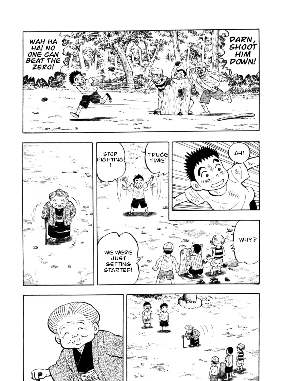 Read Gabai chapter 84 image 14 on Lezhin