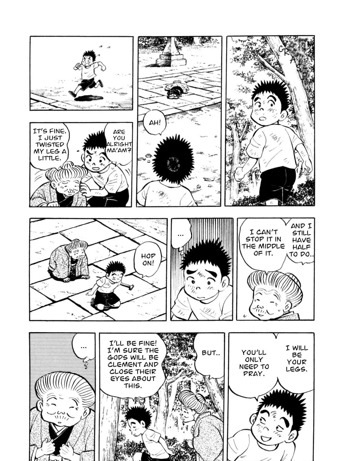Read Gabai chapter 84 image 22 on Lezhin